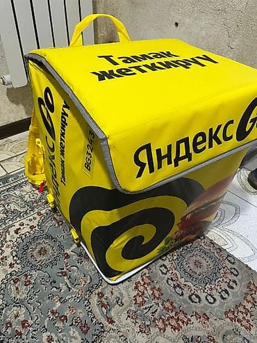 Классикалык сумкалар: Рюкзак, Унисекс, Жаңы lalafo.kg да — 4 Классикалык сумкалар: Рюкзак, Унисекс, Жаңы — 4