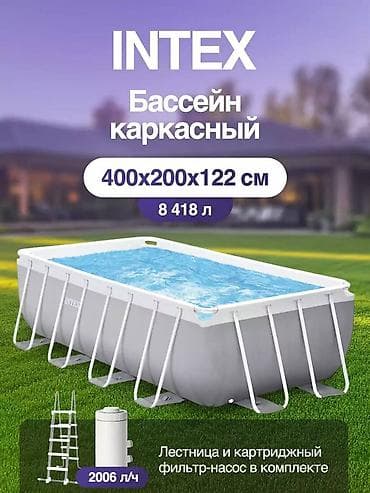 В Этот прямоугольный каркасный бассейн Intex серии Prism Frame имеет at lalafo.kg В Этот прямоугольный каркасный бассейн Intex серии Prism Frame имеет