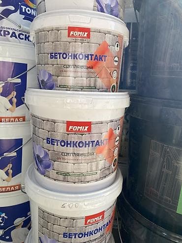 Адгезиялык, Fomix lalafo.kg да Адгезиялык, Fomix