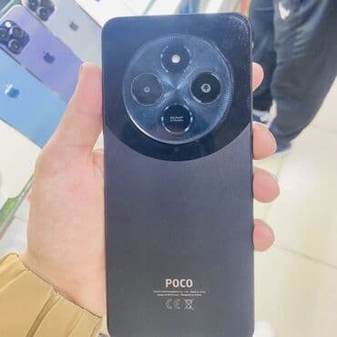 Poco C75, 256 ГБ, цвет - Черный at lalafo.kg Poco C75, 256 ГБ, цвет - Черный