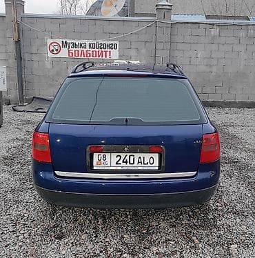 Audi A6: 1999 г., 2.4 л, Автомат, Бензин, Универсал at lalafo.kg Audi A6: 1999 г., 2.4 л, Автомат, Бензин, Универсал