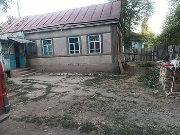 Продаётся дом село Полтавке в одном участке два дома 1ый дом полтора at lalafo.kg — 7 Продаётся дом село Полтавке в одном участке два дома 1ый дом полтора — 7