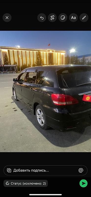 Toyota Ipsum: 2002 г., 2.4 л, Автомат, Газ, Вэн/Минивэн lalafo.kg да Toyota Ipsum: 2002 г., 2.4 л, Автомат, Газ, Вэн/Минивэн