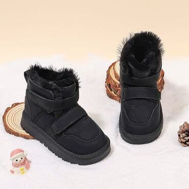 Детские зимние ботинки - Теплая густая меховая подкладка по всему at lalafo.kg Детские зимние ботинки - Теплая густая меховая подкладка по всему