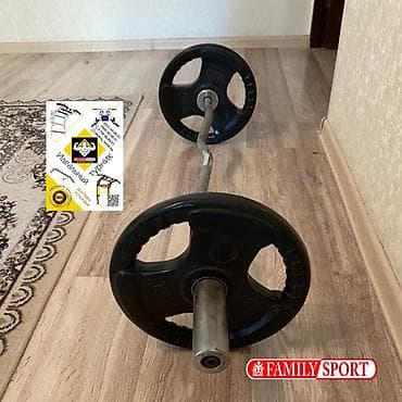 Гриф олимпийский 120см 5500с
Блины 10+10кг х 250 = 5000с
В наличии at lalafo.kg Гриф олимпийский 120см 5500с
Блины 10+10кг х 250 = 5000с
В наличии