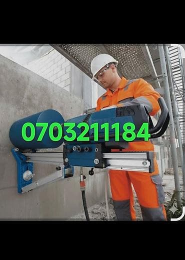 Алмазное сверление бетона Профессиональные услуги по алмазному at lalafo.kg Алмазное сверление бетона Профессиональные услуги по алмазному