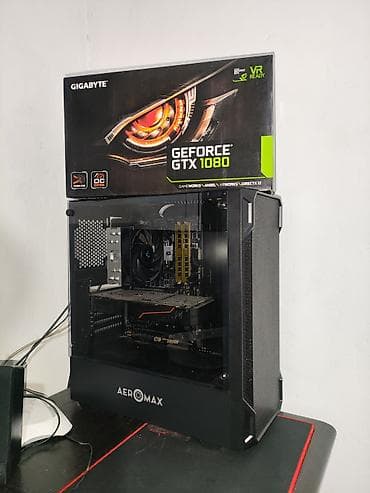 Компьютер, Игровой, NVIDIA GeForce GTX 1080, SSD at lalafo.kg Компьютер, Игровой, NVIDIA GeForce GTX 1080, SSD
