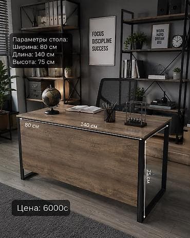 ❗🥴АКЦИЯ!!!✅ Письменный/офисный/кухонный/обеденные столы в стиле лофт at lalafo.kg ❗🥴АКЦИЯ!!!✅ Письменный/офисный/кухонный/обеденные столы в стиле лофт