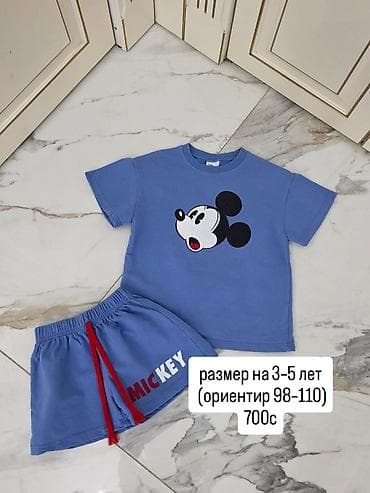 Комплект, цвет - Синий, Б/у at lalafo.kg Комплект, цвет - Синий, Б/у