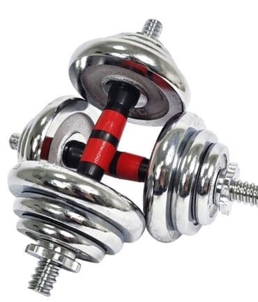 Разборные гантели с хромированными блинами - Комплект: две гантели с at lalafo.kg Разборные гантели с хромированными блинами - Комплект: две гантели с