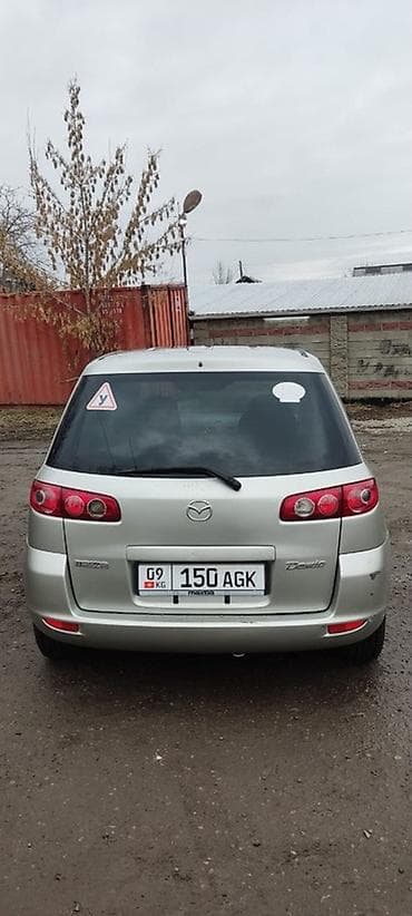 GAC: Mazda Verisa: 2003 г., Автомат, Бензин, Хэтчбэк at lalafo.kg — 9 GAC: Mazda Verisa: 2003 г., Автомат, Бензин, Хэтчбэк — 9