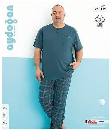 Подбор мужских пижам 😎 качественно удобно M L XL 2XL 3XL 4XL lalafo.kg да — 8 Подбор мужских пижам 😎 качественно удобно M L XL 2XL 3XL 4XL — 8