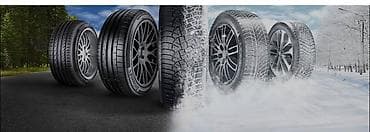 Шины R 17, Легковые, Continental at lalafo.kg Шины R 17, Легковые, Continental