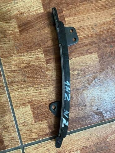 Toyota 1NZ успокоитель, Тойота 1.5 Успокоитель цепи, двигатель 1NZ - at lalafo.kg Toyota 1NZ успокоитель, Тойота 1.5 Успокоитель цепи, двигатель 1NZ -