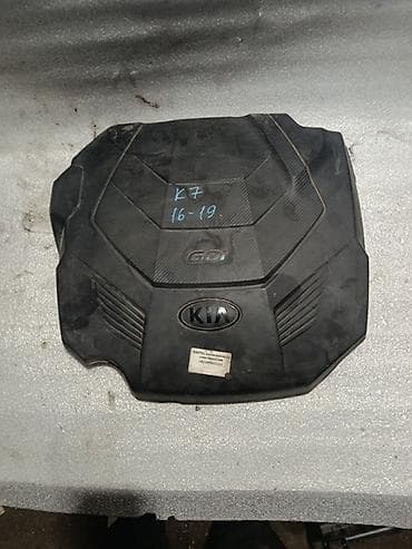 Форсункалар: Декоративная крышка двигателя Kia/Hyundai GDi - Оригинальная COVER lalafo.kg да — 1 Форсункалар: Декоративная крышка двигателя Kia/Hyundai GDi - Оригинальная COVER — 1