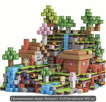 Магнитный конструктор Yayena “Magnetic Building Cube” - Набор: 100 lalafo.kg да Магнитный конструктор Yayena “Magnetic Building Cube” - Набор: 100