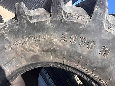 Claas тракторлор: Шина клаас тукано
800/65 R 32 lalafo.kg да — 2 Claas тракторлор: Шина клаас тукано
800/65 R 32 — 2