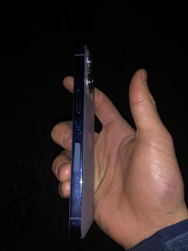 IPhone 13 Pro, Sierra Blue, Защитное стекло, 77 % at lalafo.kg IPhone 13 Pro, Sierra Blue, Защитное стекло, 77 %
