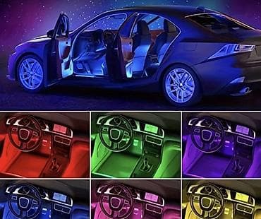 Автомобильная RGB‑подсветка салона с управлением через приложение и at lalafo.kg Автомобильная RGB‑подсветка салона с управлением через приложение и