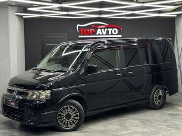 Honda Stepwgn: 2003 г., 2 л, Автомат, Бензин, Минивэн at lalafo.kg Honda Stepwgn: 2003 г., 2 л, Автомат, Бензин, Минивэн