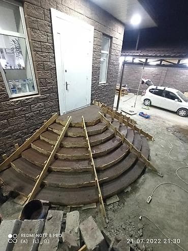 Бетонные лестницы 15 лет опыт имя: айбек более 60 лестниц по всему at lalafo.kg — 10 Бетонные лестницы 15 лет опыт имя: айбек более 60 лестниц по всему — 10