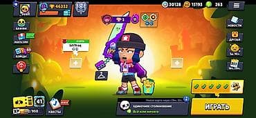 Аккаунт Brawl Stars - Трофеи: 46 332 - Уровень аккаунта: 181 - at lalafo.kg Аккаунт Brawl Stars - Трофеи: 46 332 - Уровень аккаунта: 181 -