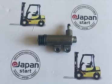 Погрузчик ( кара) Toyota рабочий цилиндр сцепления. «Japan Start» - at lalafo.kg Погрузчик ( кара) Toyota рабочий цилиндр сцепления. «Japan Start» -