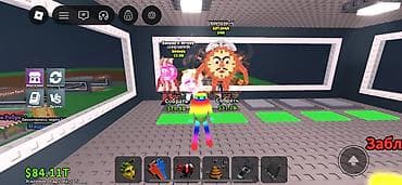 Бизнес сатуу Төмөнкүлөр менен бирге: Интернет-ресурстар lalafo.kg да — 1 Бизнес сатуу Төмөнкүлөр менен бирге: Интернет-ресурстар — 1