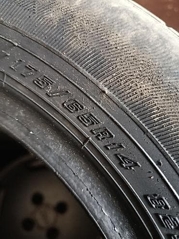 Шины 175 / 65 / R 14, Лето, Комплект, Легковые, Индия, GoodYear at lalafo.kg Шины 175 / 65 / R 14, Лето, Комплект, Легковые, Индия, GoodYear