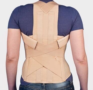 корректор осанки магнитный: Корсеты, корректоры осанки, пояса для спины, реклинаторы 9-11 at lalafo.kg — 2 корректор осанки магнитный: Корсеты, корректоры осанки, пояса для спины, реклинаторы 9-11 — 2