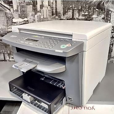 Huanghai: МФУ канон 4010 принтер ксерокс сканер полностью в рабочем состоянии at lalafo.kg — 2 Huanghai: МФУ канон 4010 принтер ксерокс сканер полностью в рабочем состоянии — 2