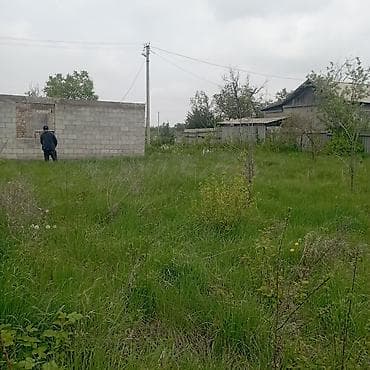 Срочно срочно срочно Продаётся участок с фундаментом красная книга lalafo.kg да Срочно срочно срочно Продаётся участок с фундаментом красная книга