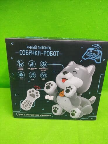 Умный питомец «Собачка‑робот» с пультом дистанционного управления at lalafo.kg Умный питомец «Собачка‑робот» с пультом дистанционного управления