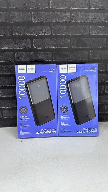 Внешний аккумулятор hoco. J136 Intelligent Balance - Емкость: 10 000 at lalafo.kg Внешний аккумулятор hoco. J136 Intelligent Balance - Емкость: 10 000