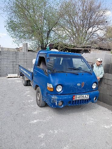 Грузоперевозки на малотоннажном бортовом грузовике - Тип: бортовой at lalafo.kg Грузоперевозки на малотоннажном бортовом грузовике - Тип: бортовой