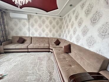 Модульный диван at lalafo.kg Модульный диван