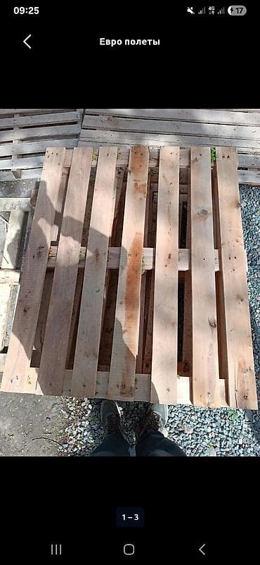 Поддон Для строительных материалов, В наличии at lalafo.kg Поддон Для строительных материалов, В наличии