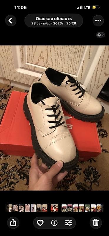 Оксфорды, 36, Balenciaga, Б/у, цвет - Бежевый at lalafo.kg Оксфорды, 36, Balenciaga, Б/у, цвет - Бежевый