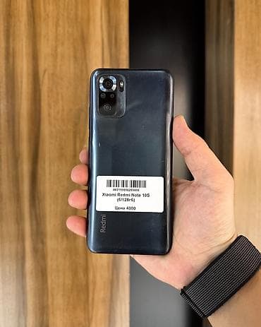 Redmi, Redmi Note 10S, Б/у, 128 ГБ, цвет - Черный, 2 SIM at lalafo.kg Redmi, Redmi Note 10S, Б/у, 128 ГБ, цвет - Черный, 2 SIM