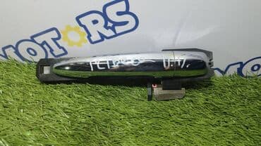 Передняя правая дверная ручка Дверная ручка Subaru Б/у, Оригинал at lalafo.kg Передняя правая дверная ручка Дверная ручка Subaru Б/у, Оригинал