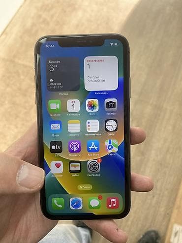 IPhone 11, Б/у, 64 ГБ, Черный, Защитное стекло, 74 % at lalafo.kg IPhone 11, Б/у, 64 ГБ, Черный, Защитное стекло, 74 %