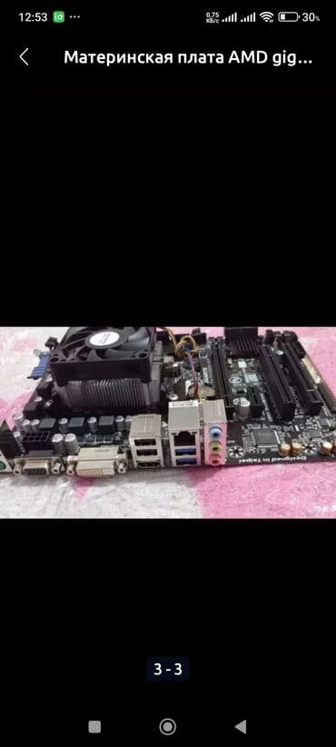 Материнская плата, Б/у at lalafo.kg Материнская плата, Б/у