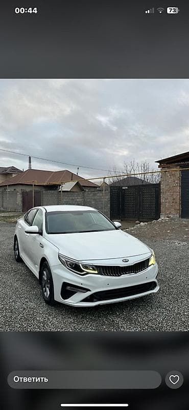 Kia K5: 2019 г., 2 л, Автомат, Газ, Седан at lalafo.kg Kia K5: 2019 г., 2 л, Автомат, Газ, Седан