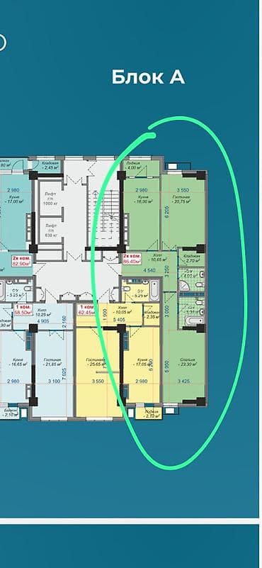 Derways: 2 комнаты, 86 м², Элитка, 14 этаж, Готовая ПСО (под самоотделку) at lalafo.kg — 3 Derways: 2 комнаты, 86 м², Элитка, 14 этаж, Готовая ПСО (под самоотделку) — 3
