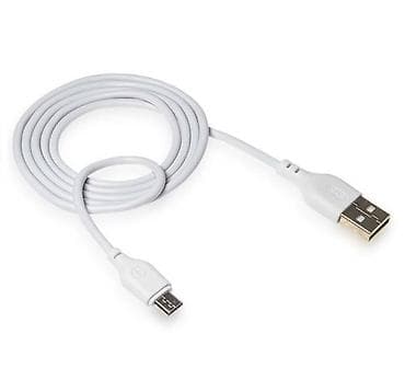 Кабель USB - micro USB (белый) 1.8 м / Cable USB - microUSB. Кабель at lalafo.kg Кабель USB - micro USB (белый) 1.8 м / Cable USB - microUSB. Кабель