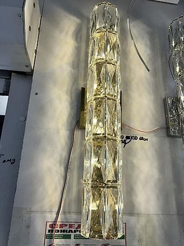 Светильник бра с кристаллами, вертикальный. - Тип: настенный бра. - at lalafo.kg Светильник бра с кристаллами, вертикальный. - Тип: настенный бра. -