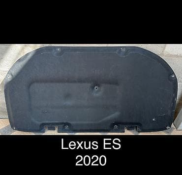 Утеплитель капота Lexus, Б/у, Оригинал at lalafo.kg Утеплитель капота Lexus, Б/у, Оригинал