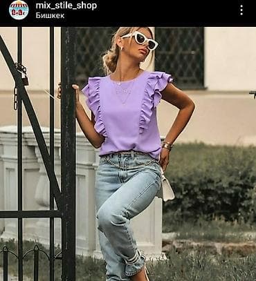 Распродаю остатки товара из Европы стильные блузки на лето в размере l at lalafo.kg Распродаю остатки товара из Европы стильные блузки на лето в размере l