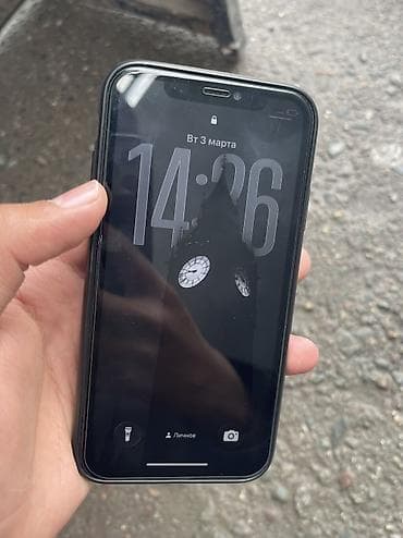 IPhone 11, Б/у, 128 ГБ, Белый, Чехол, 97 % at lalafo.kg IPhone 11, Б/у, 128 ГБ, Белый, Чехол, 97 %