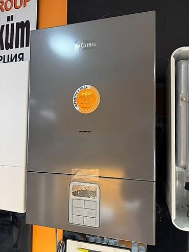 Газовый котёл Новый, Для дома, Тип управления: Автоматический at lalafo.kg — 8 Газовый котёл Новый, Для дома, Тип управления: Автоматический — 8